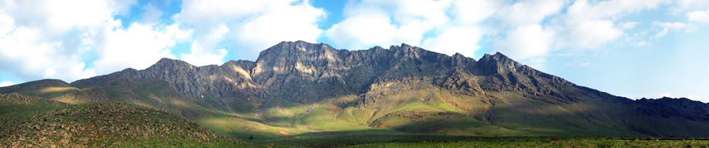serro panorama